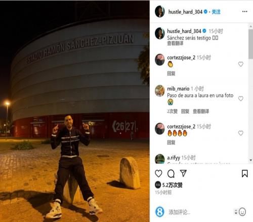 热议海港输球：古斯塔沃停赛影响大；亚冠已是舆论负担