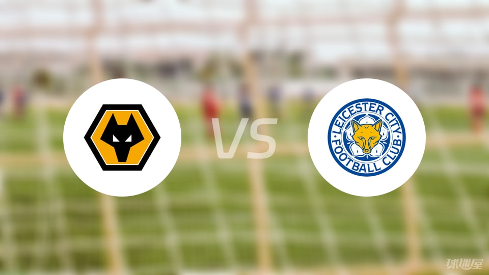 世界篮球发展趋势分析